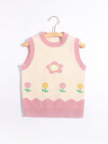 Kids Sleeveless Knit Vest Smiling Flower and Tulip Cashmere Sweater Beige 90